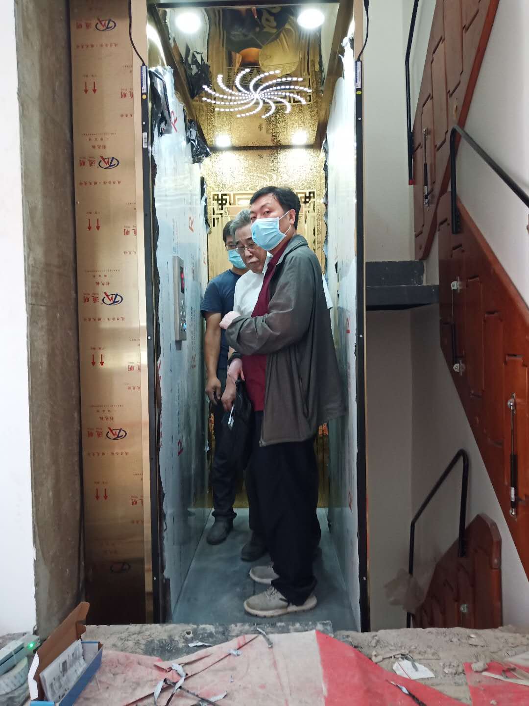 移動式升降機