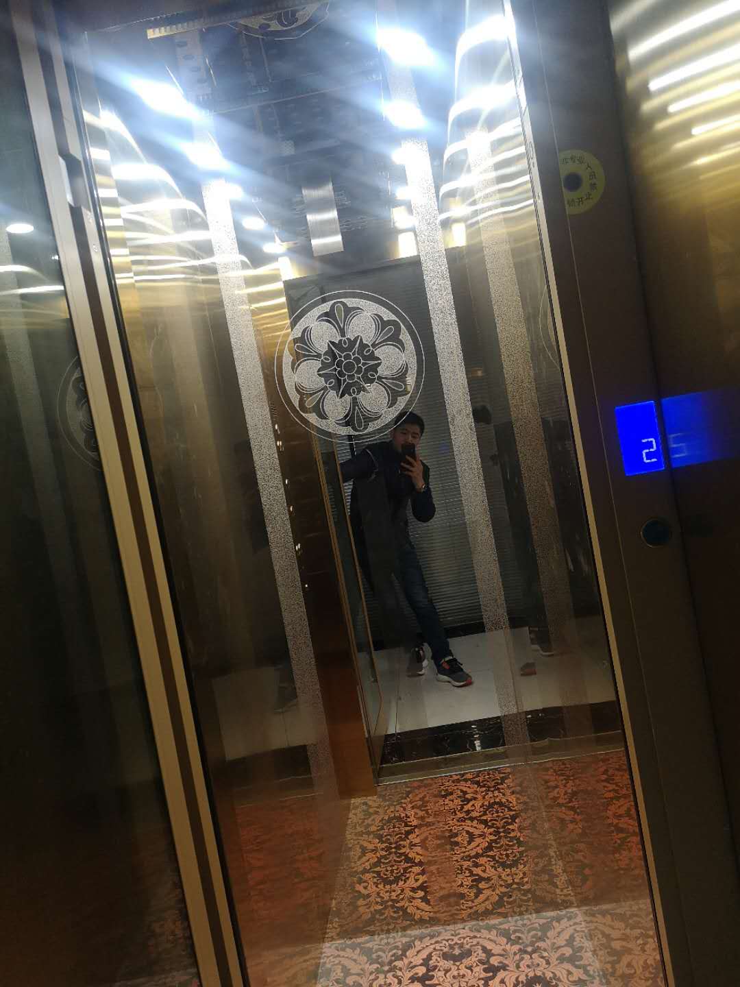 移動式升降機
